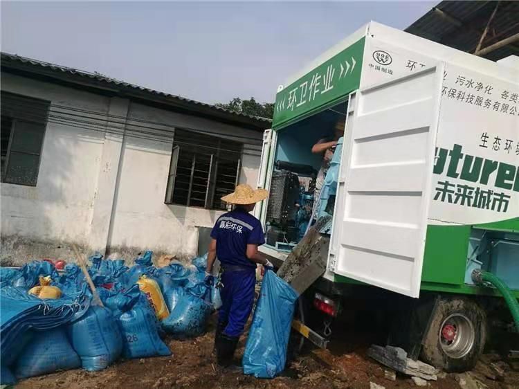 丰台工业污泥压干处理
